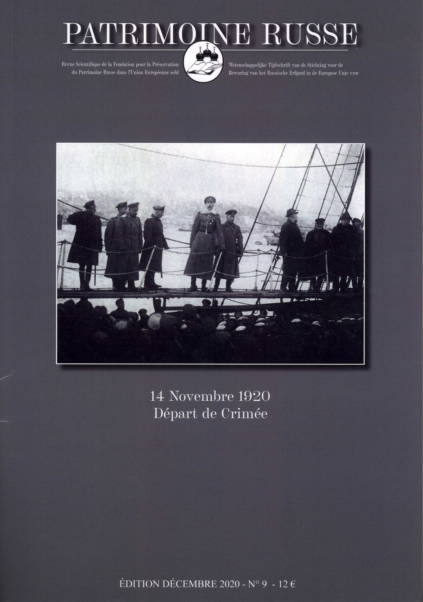 Revue FPPR n°9 (décembre 2020) - 14 Novembre 1920 - Départ de la Crimée.